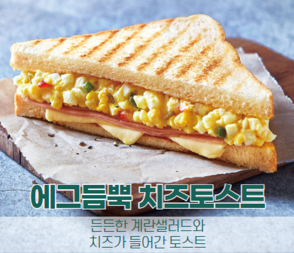 웰컴서비스 3종 이미지